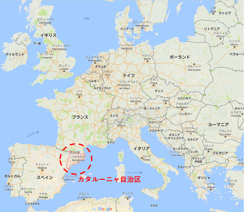 03スペイン　カタルーニャ