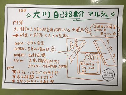 received_1253118628170912