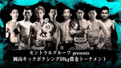 20181216-8men