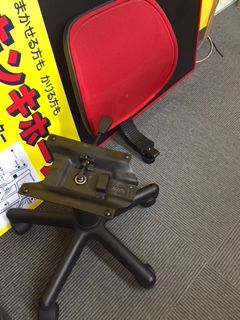 いす4