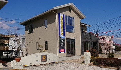 高崎支店_2