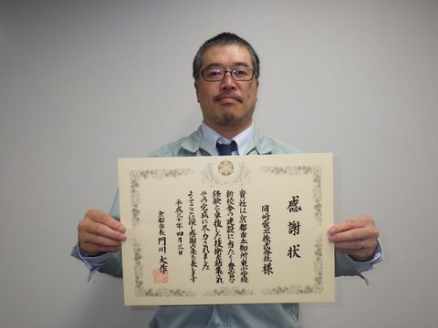 RIMG0119