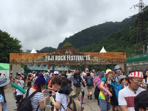 2015-07-24-12-42-39