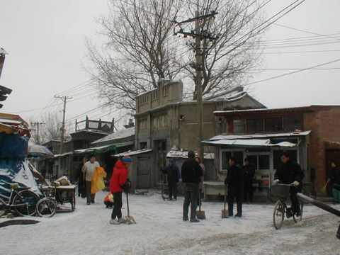 beijing3 (8)