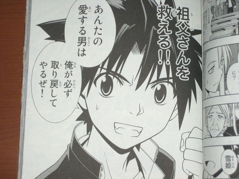jpg-33