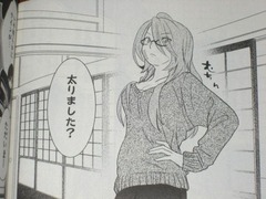 013-4