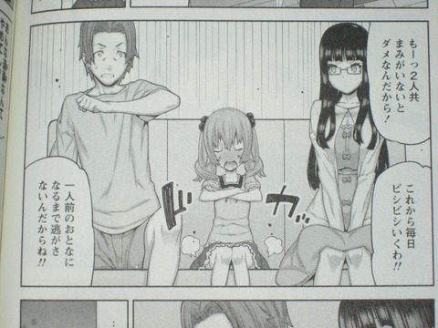 jpg-33