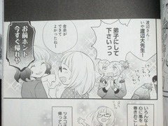 jpg-6