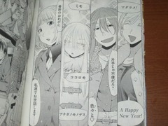 jpg-2