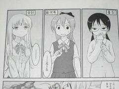 jpg-1