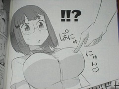 032-7