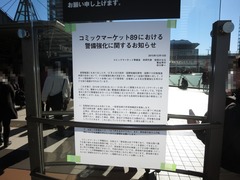 jpg-8