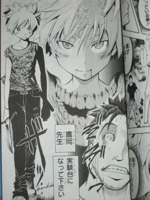 jpg-11