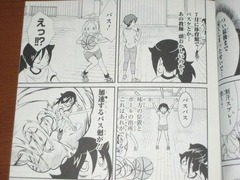 jpg-4