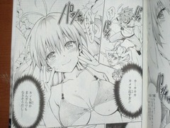 jpg-3
