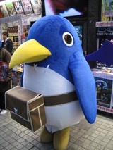 これ2