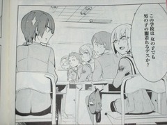 jpg-2