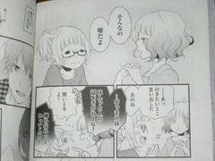 jpg-5
