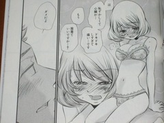 018-5
