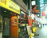 2f56a726.jpg