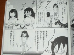 jpg-5