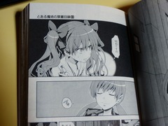 画像 138-2