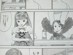 018-5