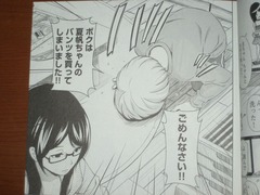 jpg-2