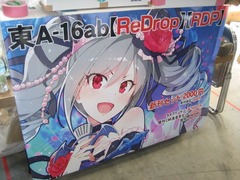 jpg-6