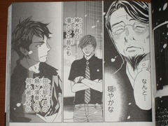 jpg-2