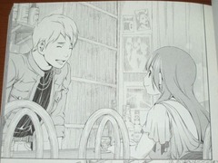 jpg-1