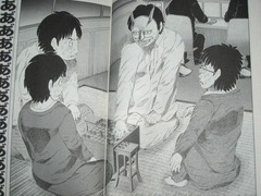 050-1