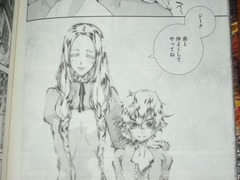 jpg-1