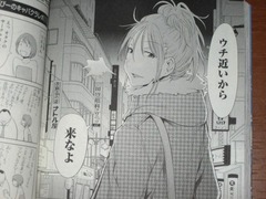 jpg-5