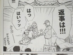 018-6