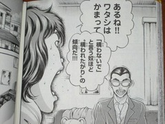 019-5