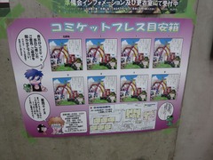 jpg-12