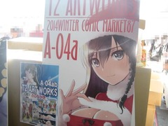 jpg-4