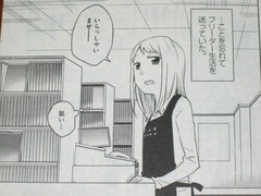 jpg-2