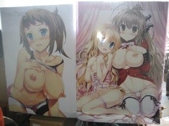 jpg-2