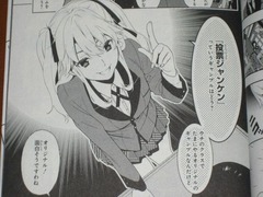 jpg-2