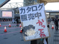 jpg-7