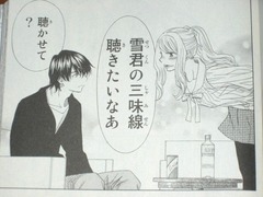 jpg-3