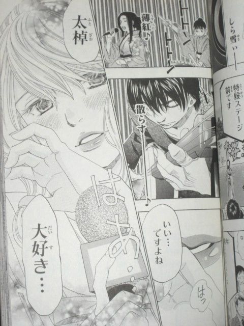 jpg-11