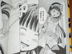 jpg-5