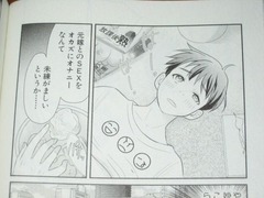 jpg-2