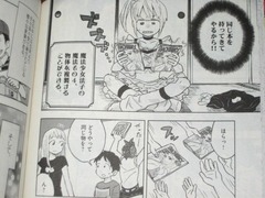 jpg-5
