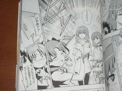 jpg-2