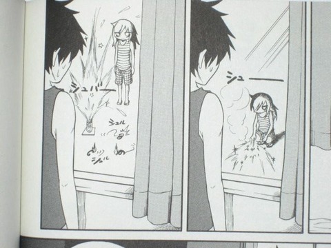 33