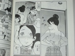 jpg-2